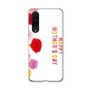 AQUOS zero5G basic 専用ハードケース AQUOS zero5G DX SHG02 用 スマホカバー カバー ケース pc ハードケース 015...