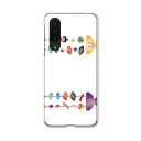 AQUOS zero5G basic 専用ハードケース AQUOS zero5G DX SHG02 用 スマホカバー カバー ケース pc ハードケース 015...