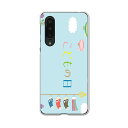 AQUOS zero5G basic 専用ハードケース AQUOS zero5G DX SHG02 用 スマホカバー カバー ケース pc ハードケース 015...