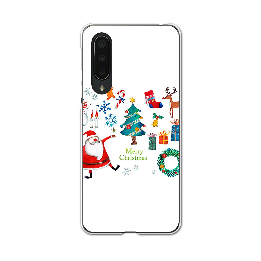 AQUOS zero5G basic 専用ハードケース AQUOS zero5G DX SHG02 用 スマホカバー カバー ケース pc ハードケース 015610 クリスマス クリスマスツリー サンタ