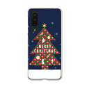 AQUOS zero5G basic 専用ハードケース AQUOS zero5G DX SHG02 用 スマホカバー カバー ケース pc ハードケース 015811 クリスマスツリー 冬 木