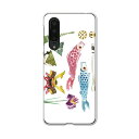 AQUOS zero5G basic 専用ハードケース AQUOS zero5G DX SHG02 用 スマホカバー カバー ケース pc ハードケース 016460 鯉のぼり こどもの日 柏餅