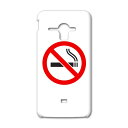 SHL22 AQUOS PHONE SERIE アクオスフォン セリエ au エーユー スマホ カバー ケース スマホケース スマホカバー TPU ソフトケース...