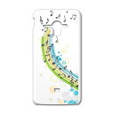 SHL22 AQUOS PHONE SERIE アクオスフォン 