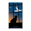 SHL25 AQUOS PHONE アクオスフォン shl25 au エーユー スマホ カバー ケース スマホケース スマホカバー PC ハードケース 猫 三日月 アニマル 001048(2)