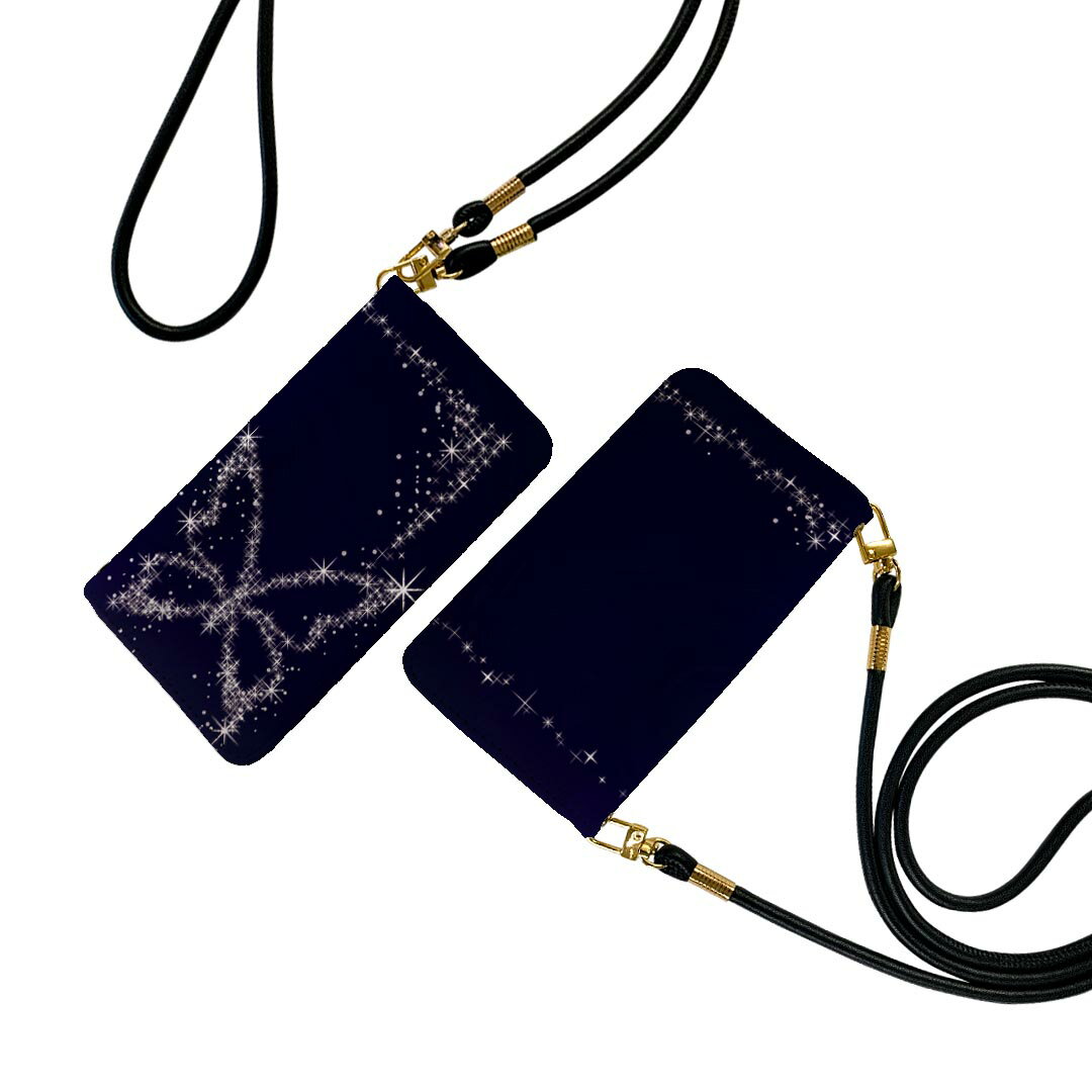 Xperia 1 VI 用 手帳型 ケース カバー SO-51E / SOG13 / A401SO 共通対応　so51e ケース ストラップ付き ケース ショルダー スマホ 落下防止 手帳型 マグネット式 ピタッと閉まる スマホカバー 肩掛け 斜めかけ 000433 キラキラ　蝶