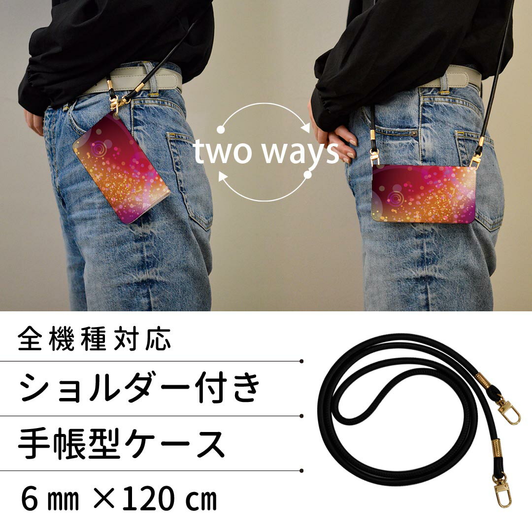 Galaxy A21 SC-42A ギャラクシー sc42a ストラップ付き ケース ショルダー スマホ 落下防止 手帳型 マグネット式 ピタッと閉まる スマホカバー 肩掛け 斜めかけ 002242 蛍光　カラフル