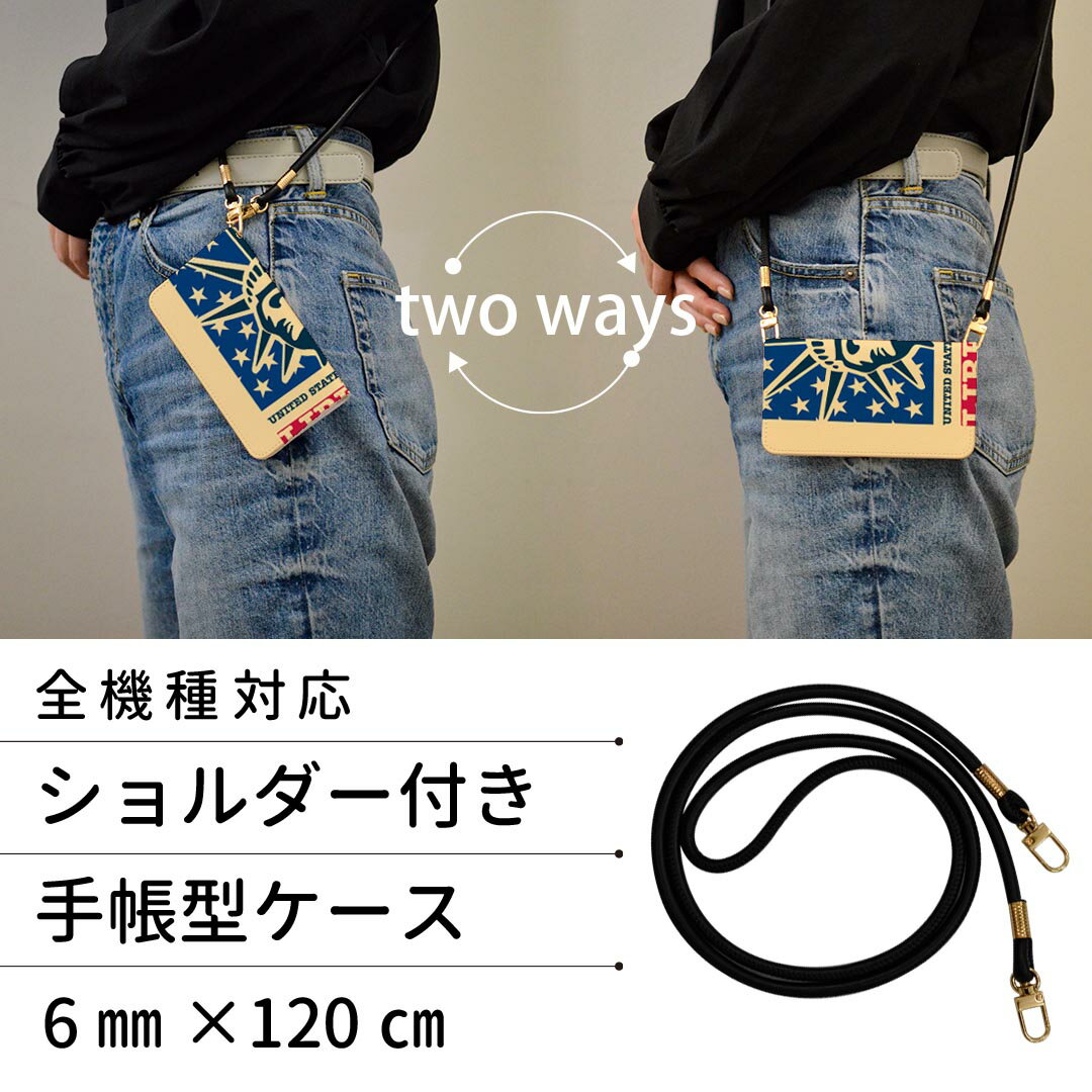 iPhone XR iPhone 10r 専用ケース 各キャリア共通対応 ストラップ付き ケース ショルダー スマホ 落下防止 手帳型 マグネット式 ピタッと閉まる スマホカバー 肩掛け 斜めかけ 002641 外国　国旗　英語