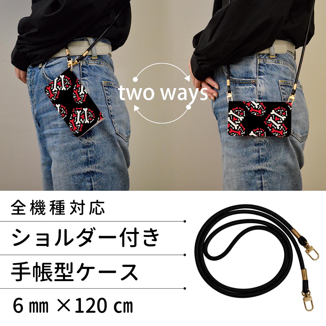 Galaxy S23 SC-51D SCG19 用 ケース カバー 手帳 sc51d 共通対応 ストラップ付き ケース ショルダー スマホ 落下防止 手帳型 マグネット式 ピタッと閉まる スマホカバー 肩掛け 斜めかけ 020131 ハロウィン Halloween