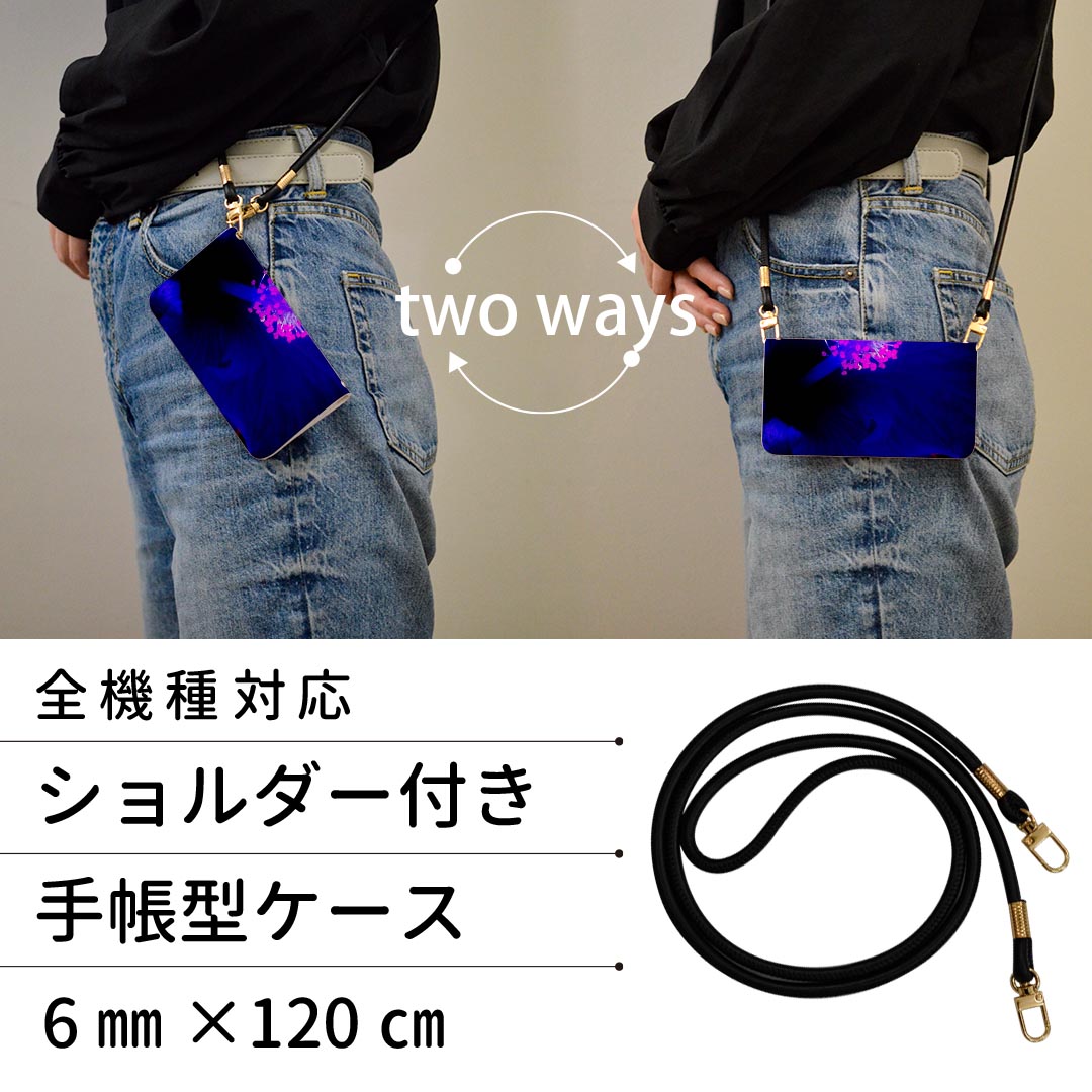 Galaxy A20 SC-02M ギャラクシ...の紹介画像2