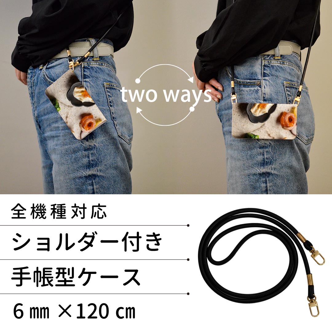 SCV46 Galaxy A20 ギャラクシー...の紹介画像2