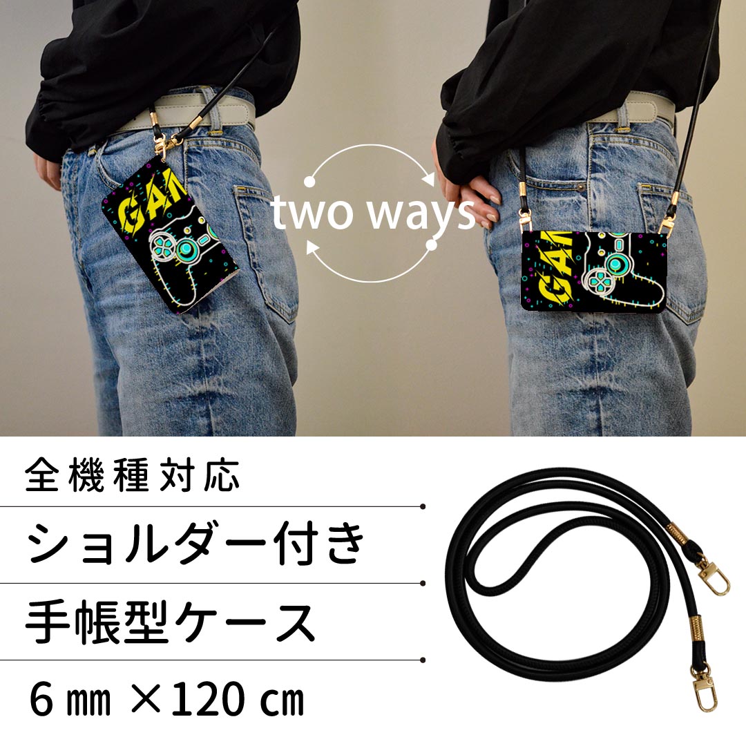 iPhone7 iphone 6/7/8 共通対応 ストラップ付き ケース ショルダー スマホ 落下防止 手帳型 マグネット式 ピタッと閉まる スマホカバー 肩掛け 斜めかけ 023382 イラスト　ゲーム