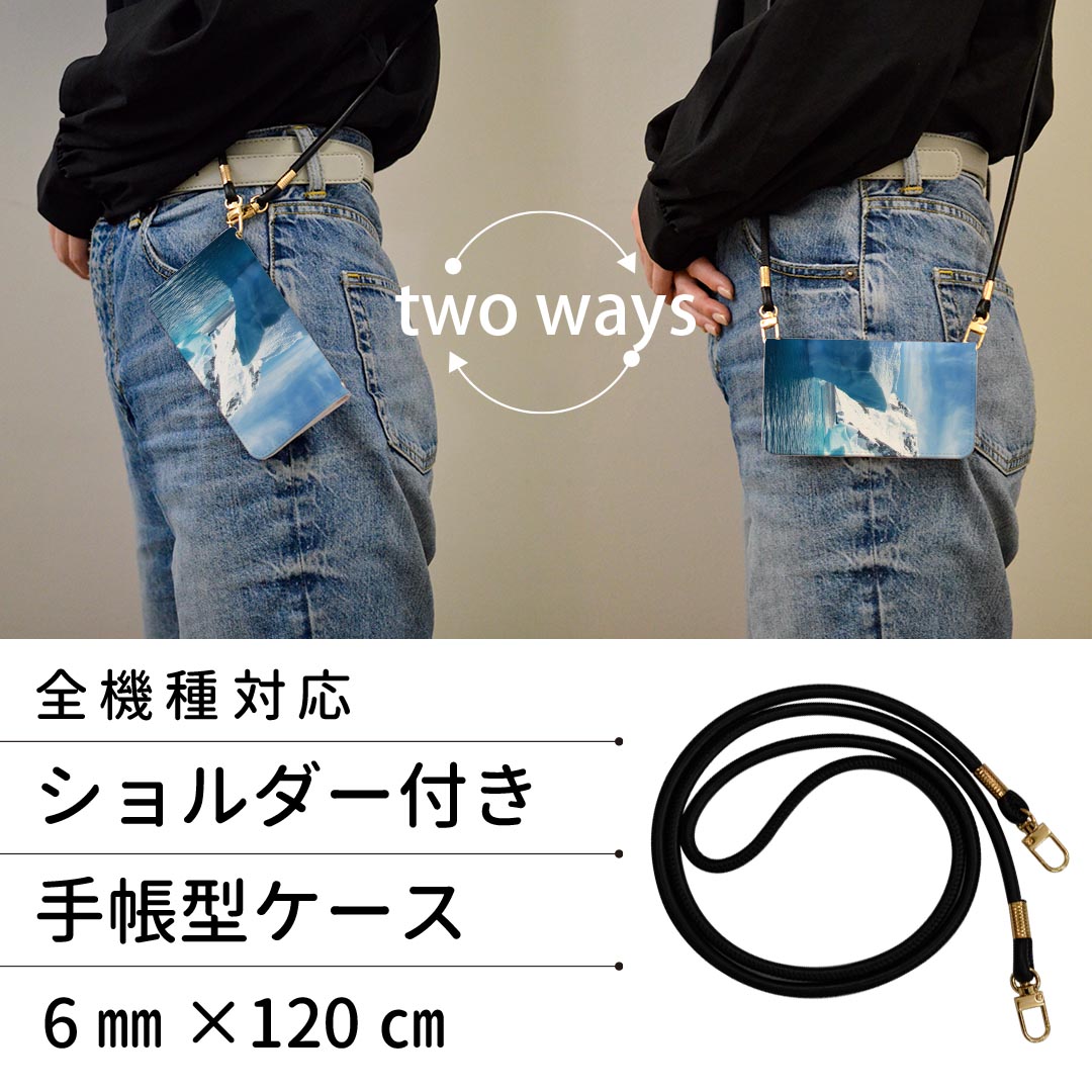 Xperia XZ SO-01J エクスペリア...の紹介画像2