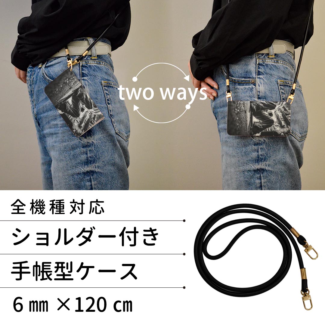 スマコレのAQUOS zero6 SHG04 A102SH SH-RM18 ストラップ付き 2021 モデル ケース ショルダー スマホ 落下防止 手帳型 マグネット式 ピタッと閉まる スマホカバー 肩掛け 斜めかけ 023541 車　モノクロ　写真｜アングル2
