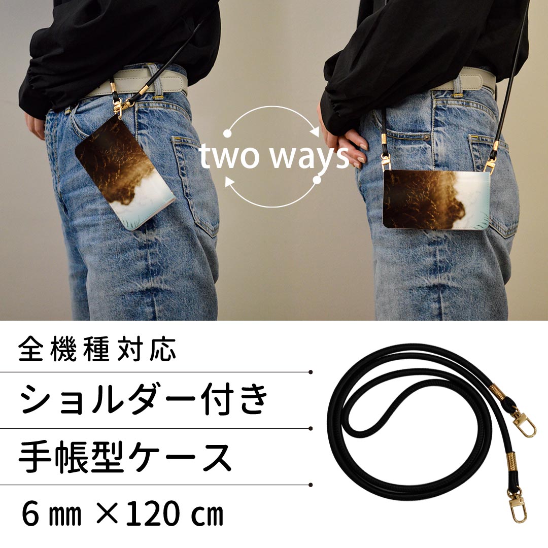 スマコレのF-01K arrows NX アローズ NX ストラップ付き f01k ケース ショルダー スマホ 落下防止 手帳型 マグネット式 ピタッと閉まる スマホカバー 肩掛け 斜めかけ 023605 景色　写真　秋｜アングル2