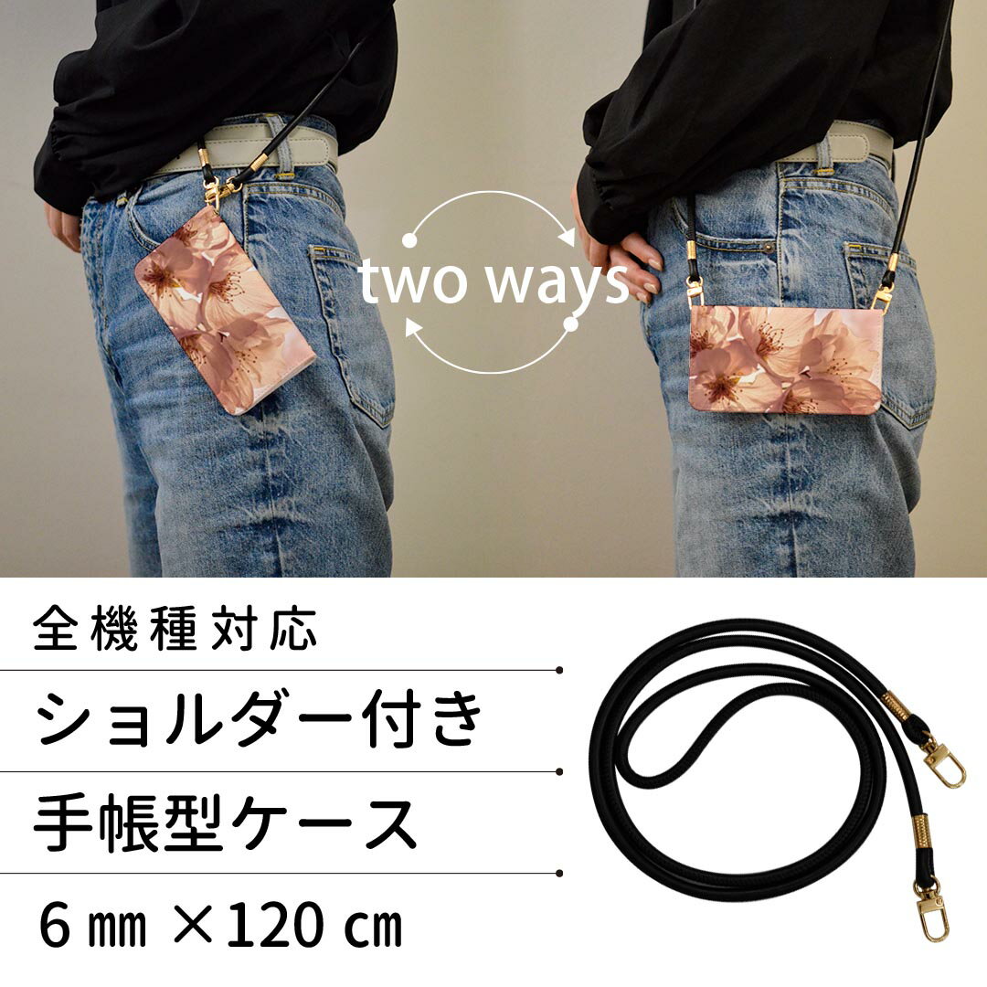 Galaxy A20 SC-02M ギャラクシ...の紹介画像2