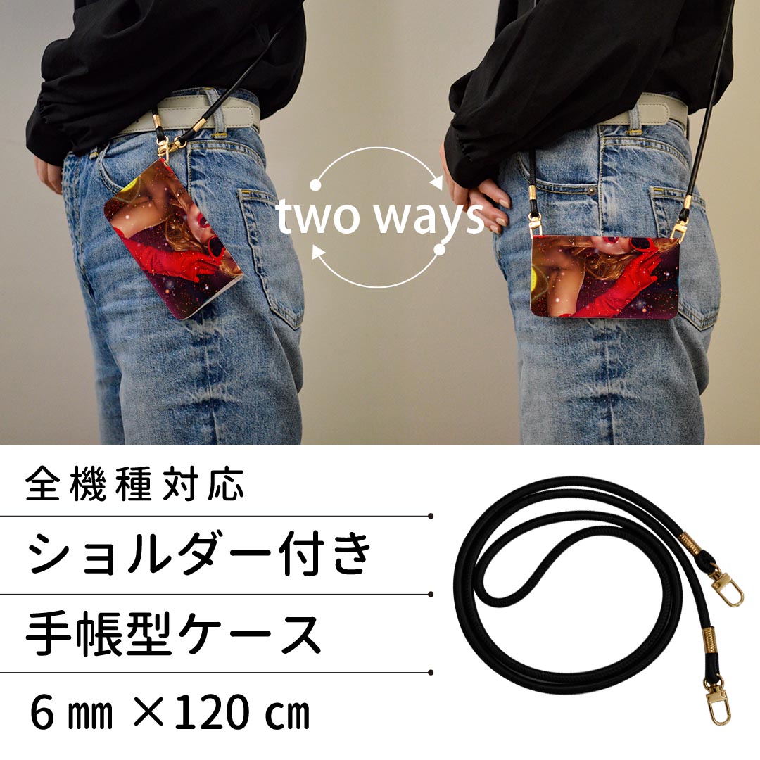 らくらくスマートフォン F-52B ストラップ付き f52b ケース ショルダー スマホ 落下防止 手帳型 マグネット式 ピタッと閉まる スマホカバー 肩掛け 斜めかけ 025666 女性　パーティー　サングラス