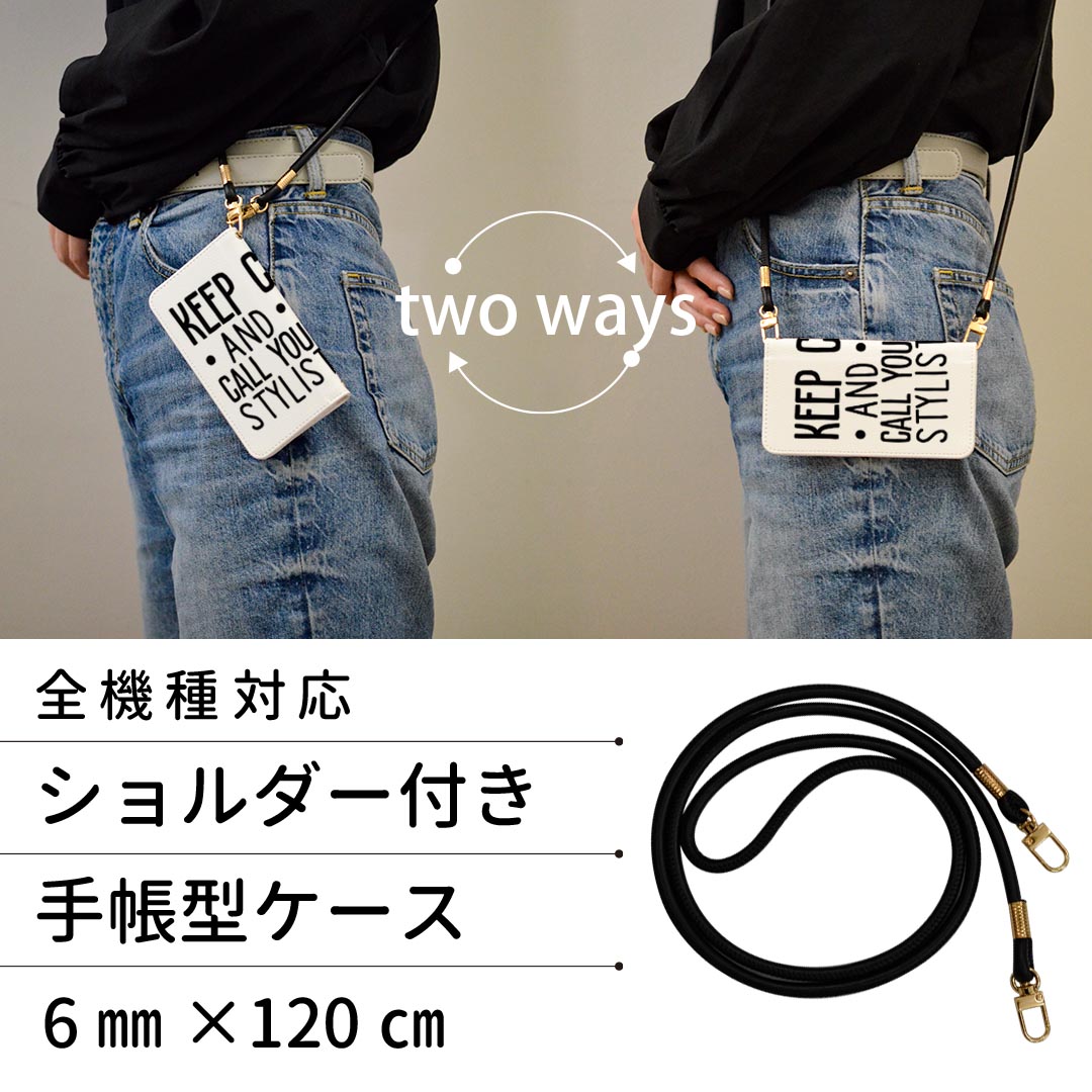 Google Pixel 8a 用 手帳型 ケース カバー ピクセル8a pixel8a 対応 ケース ストラップ付き ケース ショルダー スマホ 落下防止 手帳型 sh52d マグネット式 ピタッと閉まる スマホカバー 肩掛け 斜めかけ 031749 スタイリスト おしゃれ ドライヤー