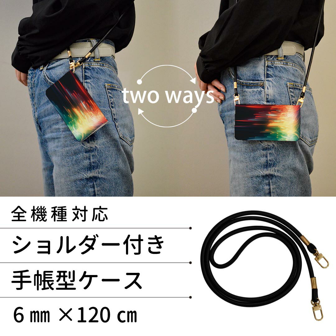 Galaxy A25 用 SC-53F / SCG33 共通対応 手帳型ケース ストラップ付き ショルダー スマホ 落下防止 手帳型 マグネット式 ピタッと閉まる スマホカバー 肩掛け 斜めかけ 033517 光 ライト