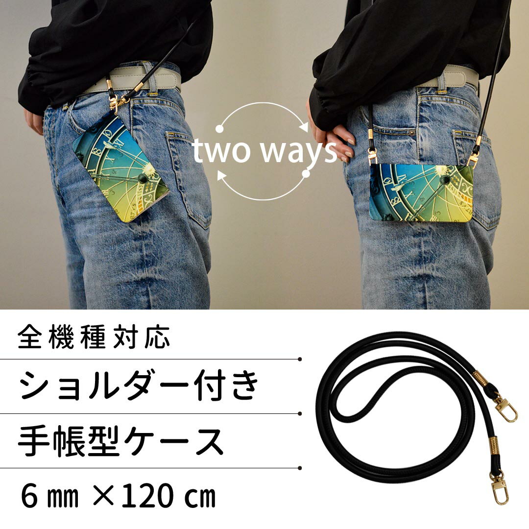 iPhoneXS iPhone 10S アイフォーン エックス テンエス iphone xs ストラップ付き ケース ショルダー スマホ 落下防止 手帳型 マグネット式 ピタッと閉まる スマホカバー 肩掛け 斜めかけ 005125 時計　英語　ビンテージ
