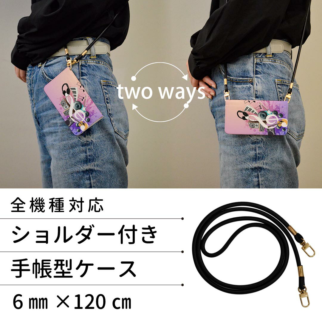 Galaxy A20 SC-02M ギャラクシ...の紹介画像2