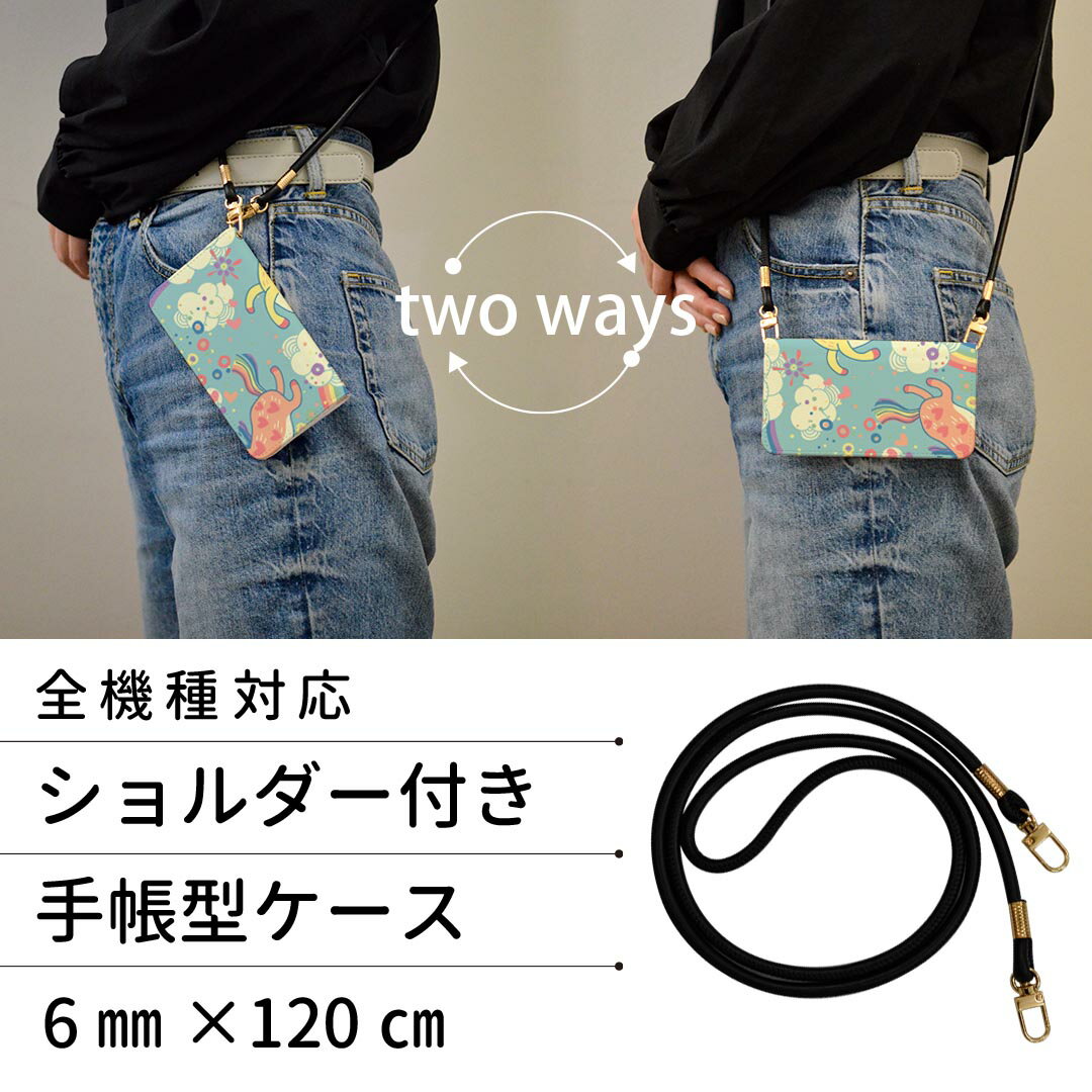 iPhone XR iPhone 10r 専用ケース 各キャリア共通対応 ストラップ付き ケース ショルダー スマホ 落下防止 手帳型 マグネット式 ピタッと閉まる スマホカバー 肩掛け 斜めかけ 005431 キャラクター　イラスト 2
