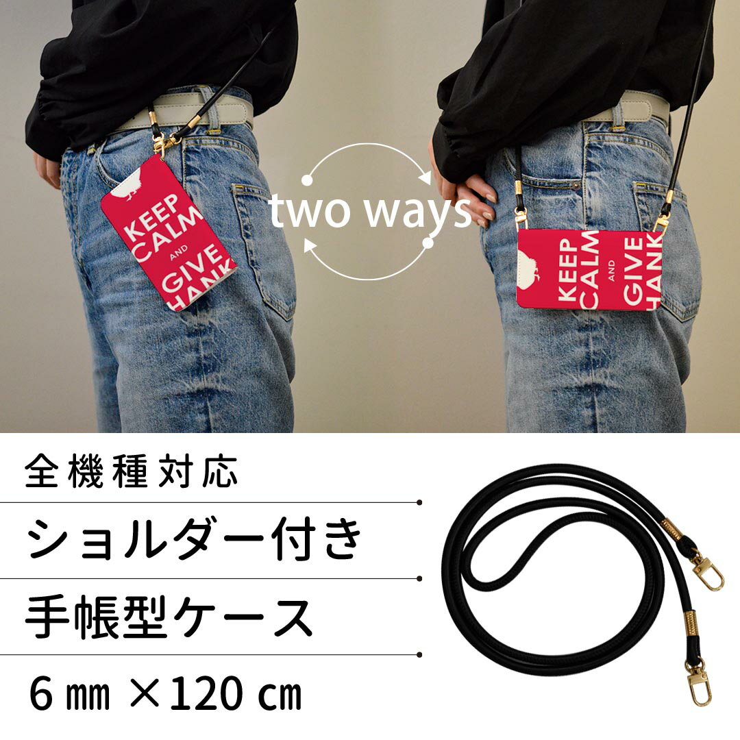 LGV33 Qua phone PX キュア フォン lgv33 ストラップ付き ケース ショルダー スマホ 落下防止 手帳型 マグネット式 ピタッと閉まる スマホカバー 肩掛け 斜めかけ 006281 鳥　英語　文字