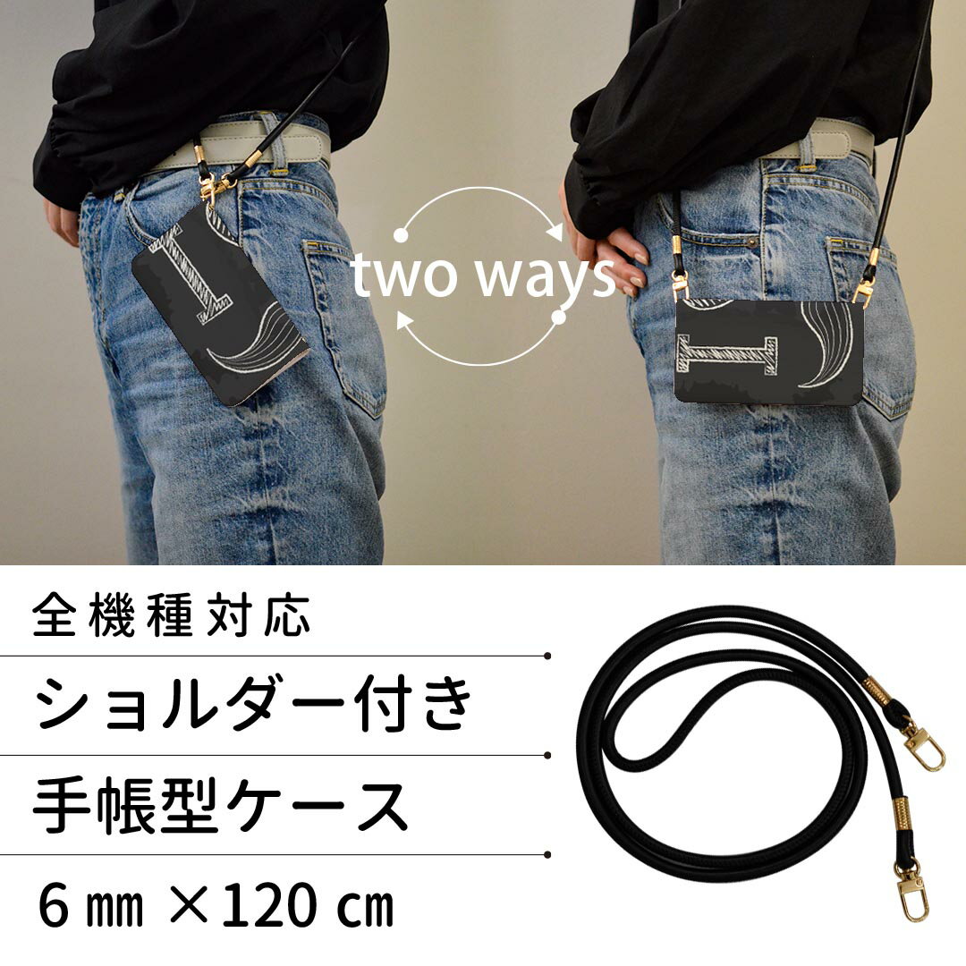 iPhone6 iphone 6/7/8 共通対応 アイフォーン ストラップ付き ケース ショルダー スマホ 落下防止 手帳型 マグネット式 ピタッと閉まる スマホカバー 肩掛け 斜めかけ 006598 ハート　ヒゲ　英語