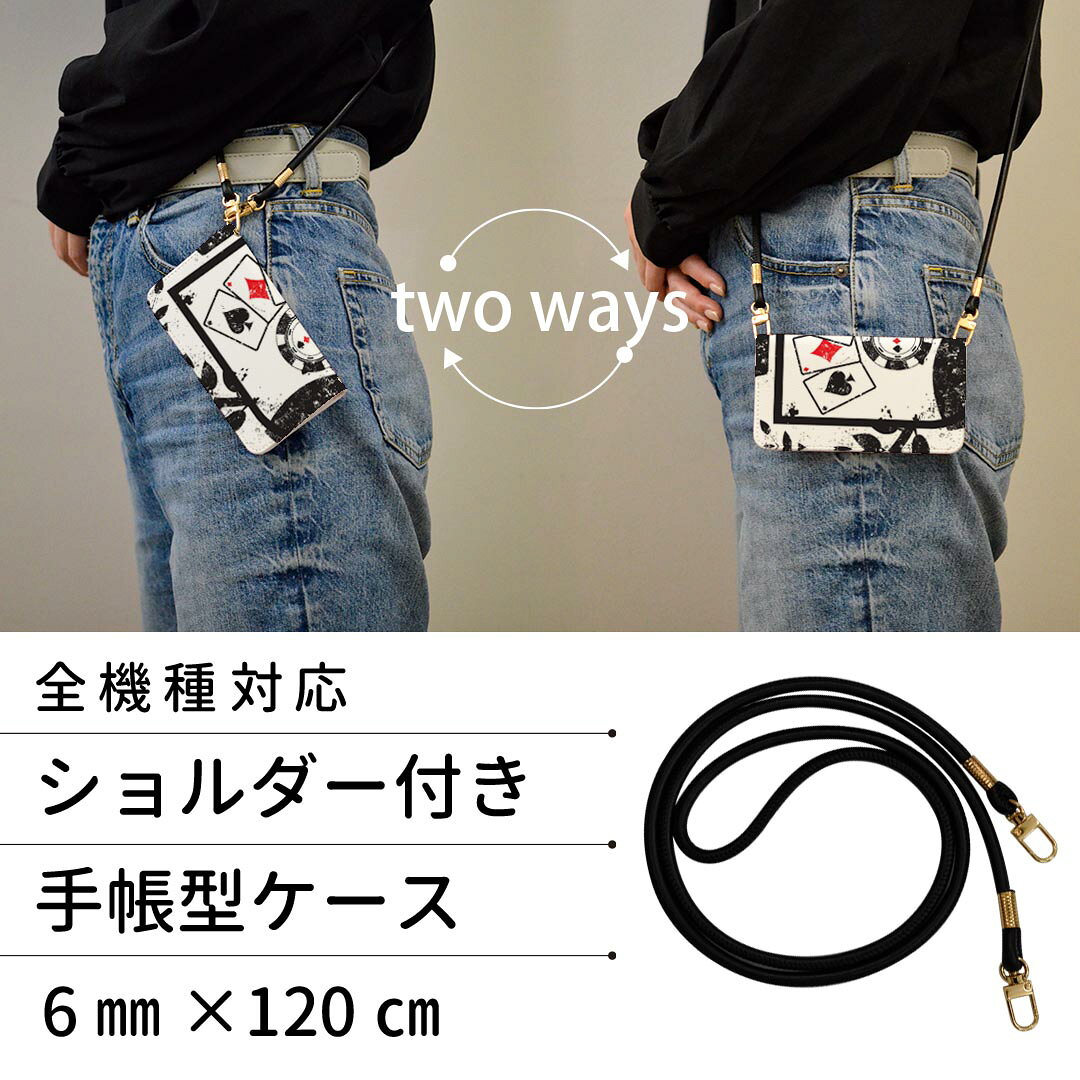 Xperia 10 V SO-52D / SOG11 / A302SO / XQ-DC44 Experiencia Ten Marker Fibra Común Compatible So52d Caso de casilla con estribo teléfonos inteligentes Prevención de caídas Manual Magneto Pequeño teléfonos inteligentes cubierta de hombro inclinado 008885 Monotón Trump Casino — vista 2