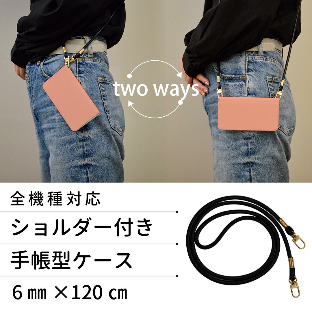 SCG01 Galaxy S20 5G ギャラクシー ストラップ付き scg01 au ケース ショルダー スマホ 落下防止 手帳型 マグネット式 ピタッと閉まる スマホカバー 肩掛け 斜めかけ 008970 シンプル　無地　ピンク 2