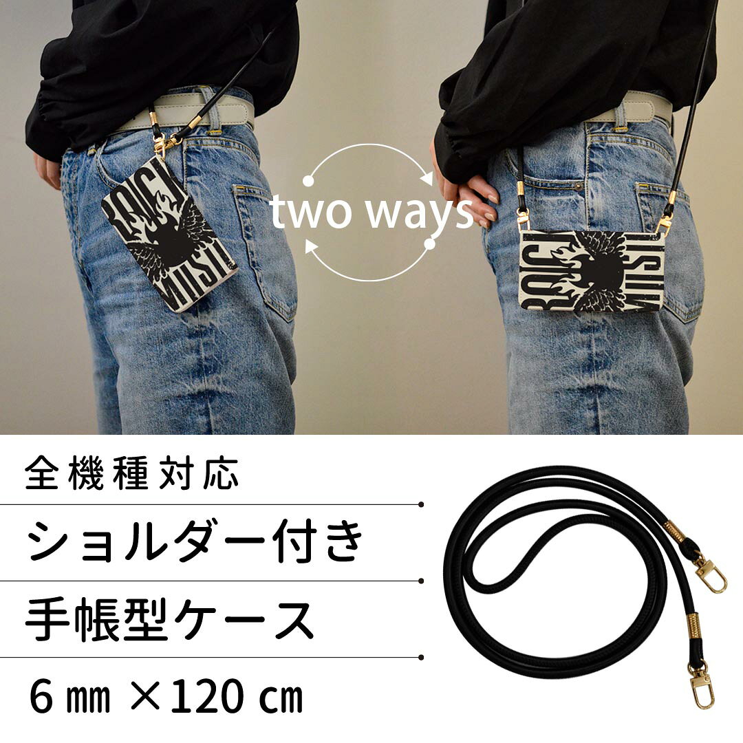 funda para Smartphone para iPhone 17 Común para cada Portador Tipo Notebook Funda Hombro con correa Smartphone Prevención de caídas Tipo Notebook Cierre magnético Funda para Smartphone Hombro Crossbody 011660 Música Rock Guitarra — vista 2