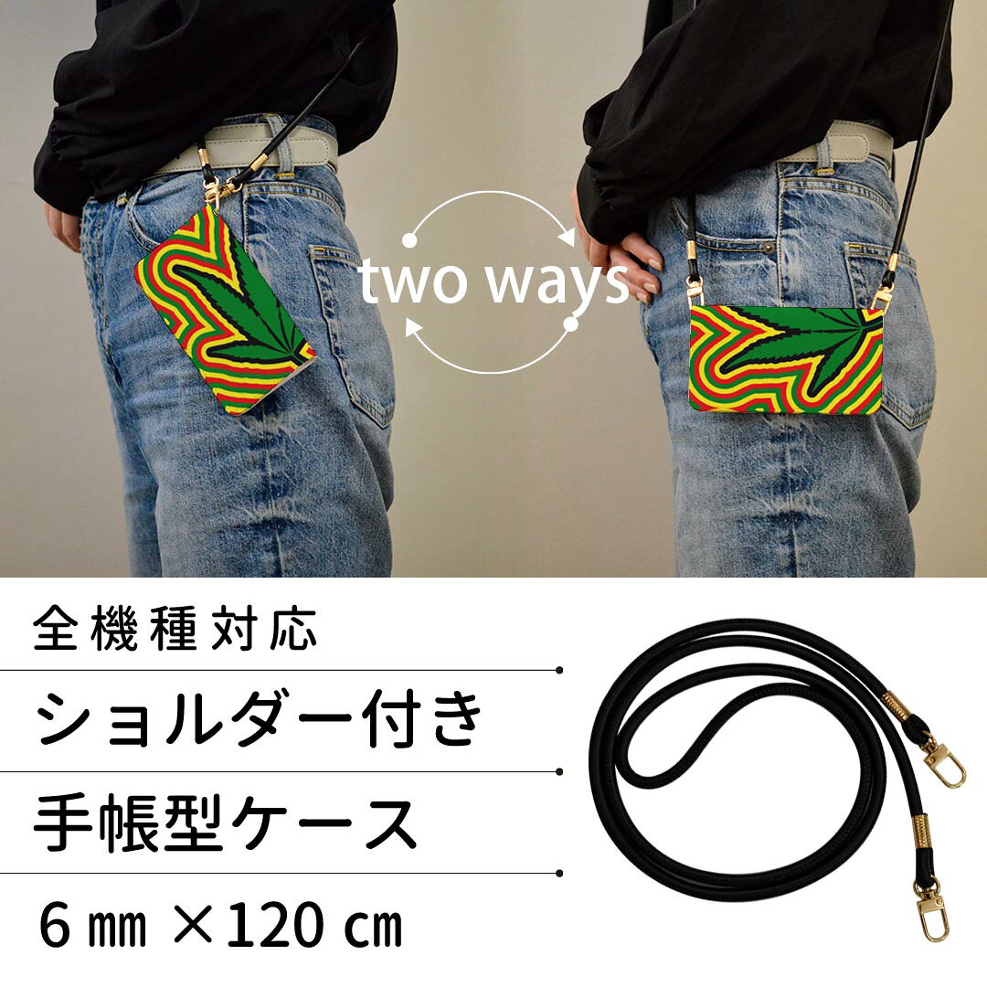 Xperia 5 II SOG02 au Xperia5 II Caso de casilla de teléfono inteligente con cinta Prevención de caídas Manual Magnético Cobre de teléfono inteligente con cierre suave Espalda inclinada 011825 Reggae Plantas Música — vista 2