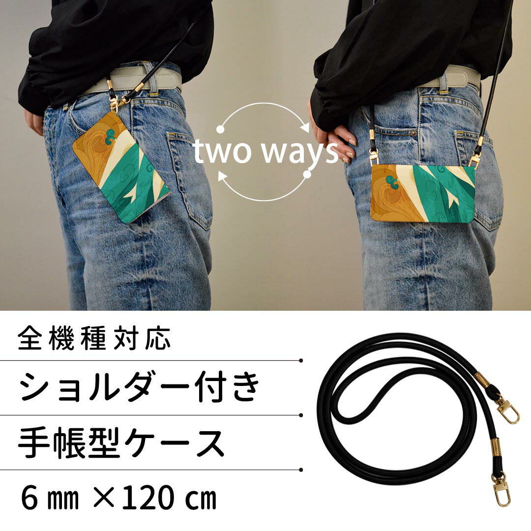 Galaxy A20 SC-02M ギャラクシ...の紹介画像2