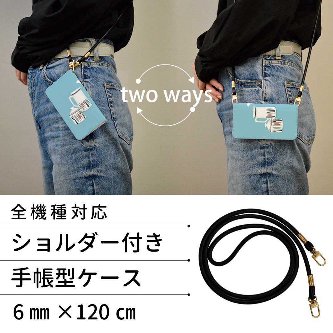 iPhone13 6.1インチ 専用 各キャリ...の紹介画像2