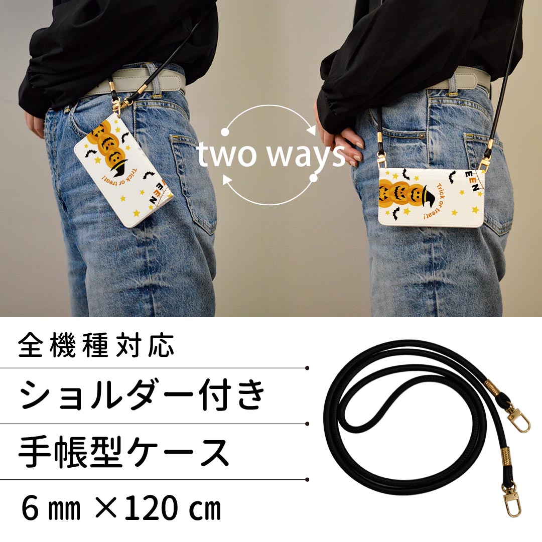 Galaxy A20 SC-02M ギャラクシ...の紹介画像2