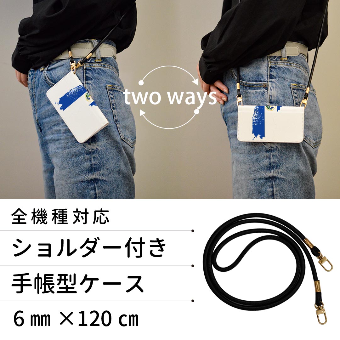 SC-02L Galaxy Feel2 ギャラクシー フィールツー ストラップ付き sc02l ケース ショルダー スマホ 落下防止 手帳型 マグネット式 ピタッと閉まる スマホカバー 肩掛け 斜めかけ 018819 国旗 el_salvador エルサルバドル