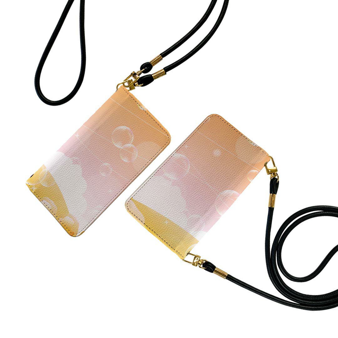 iPhone 6 plus/ iPhone 6s plus / iPhone 7 plus / iPhone 8 plus ストラップ付き ケース ショルダー iphone6plus スマホ 手帳型 マグネット式 ピタッと閉まる スマホカバー 肩掛け 斜めかけ 002502 景色 風景 イラスト