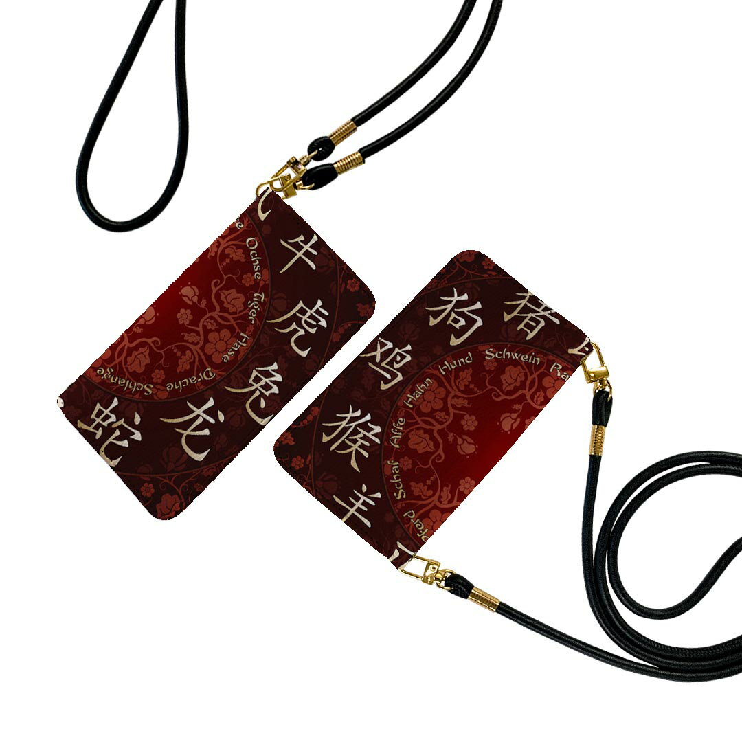 Arrows We F-51B FCG01 用 ケース カバー 手帳 f51d 共通対応 ストラップ付き ケース ショルダー スマホ 落下防止 手帳型 マグネット式 ピタッと閉まる スマホカバー 肩掛け 斜めかけ 002593 干支　漢字　文字