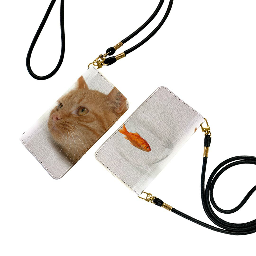 SHV45 AQUOS sense3 アクオス センススリー shv45 ストラップ付き ケース ショルダー スマホ 落下防止 手帳型 マグネット式 ピタッと閉..