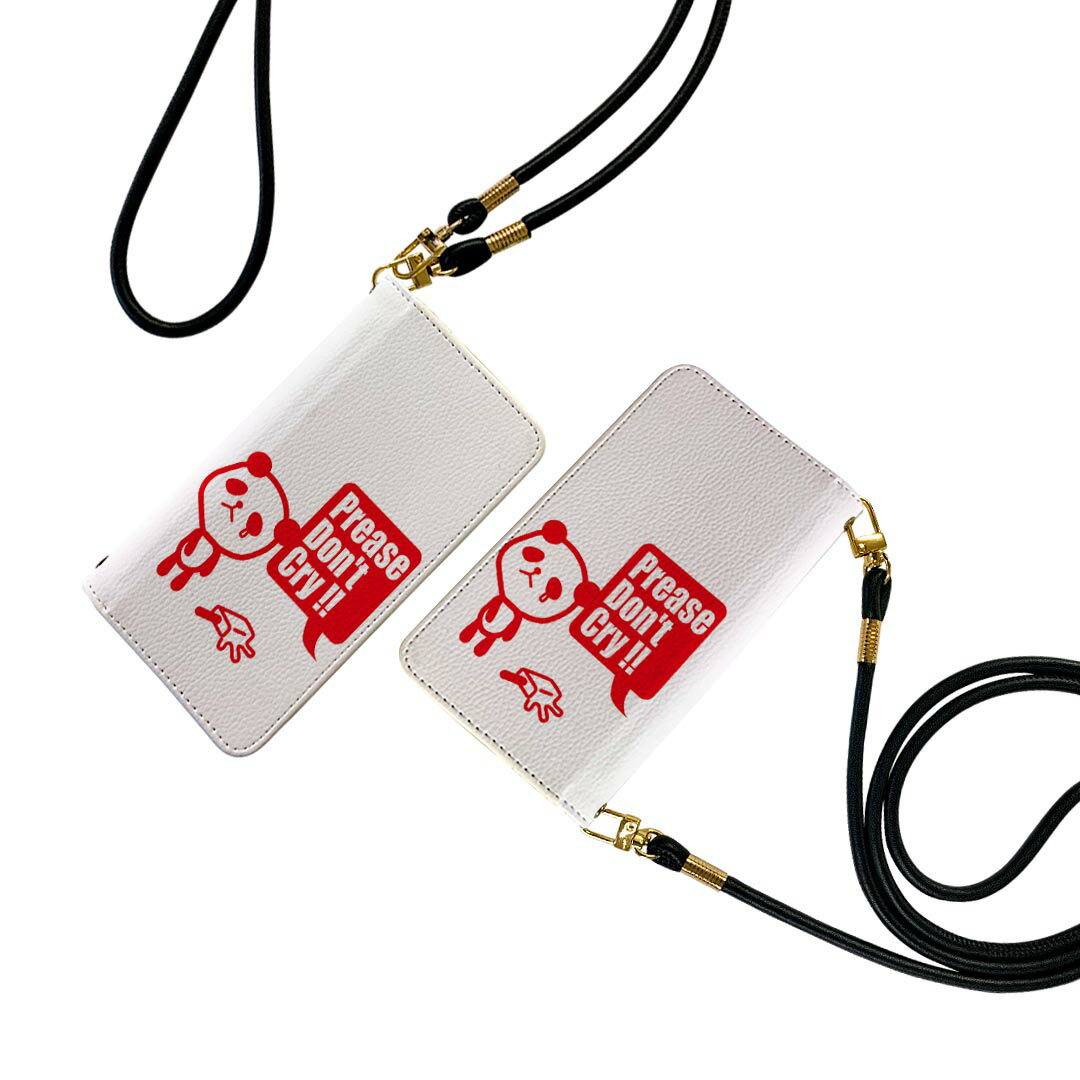 iPhone15plus 6.7 インチ 専用 各キャリア iPhone 15 plus 共通対応 ストラップ付き ケース ショルダー スマホ 落下防止 手帳型 マグネット式 ピタッと閉まる スマホカバー 肩掛け 斜めかけ 003463 動物　イラスト　キャラクター