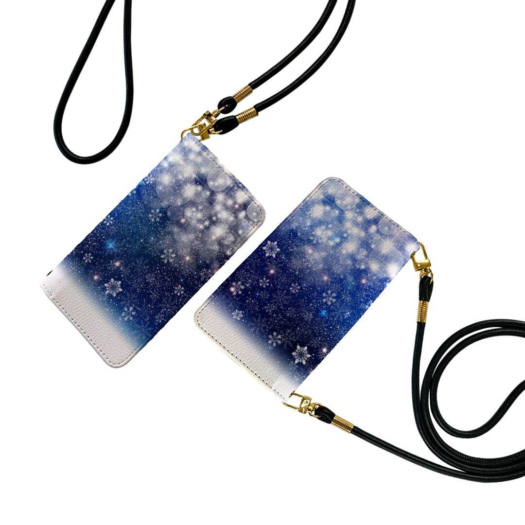 SH-01L AQUOS sense2 アクオス センスツー ストラップ付き sh01l ケース ショルダー スマホ 落下防止 手帳型 マグネット式 ピタッと閉まる スマホカバー 肩掛け 斜めかけ 012825 空　夜空　雪