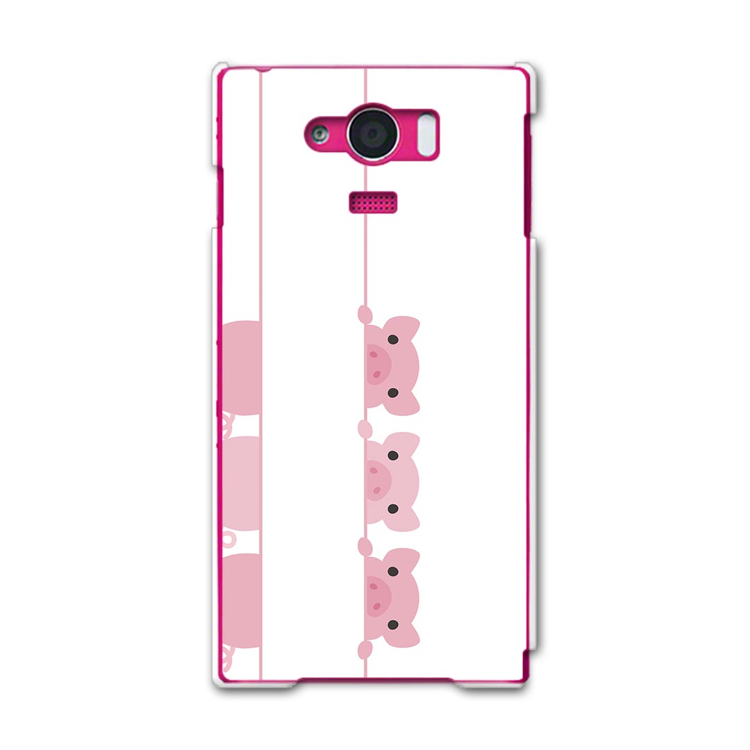 SHV31 AQUOS SERIE mini アクオスセリエミニ shv31 au エーユー スマホ カバー スマホケース スマホカバー PC ハードケース ブタ　動物　イラスト アニマル 001198