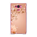 SHV31 AQUOS SERIE mini アクオスセリエミニ shv31 au エーユー スマホ カバー スマホケース スマホカバー PC ハードケース 薔薇 ハート シャボン玉 ラブリー フラワー 005271