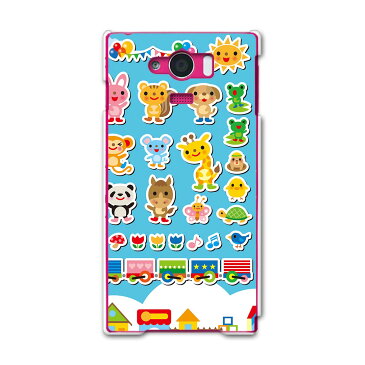 SHV31 AQUOS SERIE mini アクオスセリエミニ shv31 au エーユー スマホ カバー スマホケース スマホカバー PC ハードケース イラスト おもちゃ 子供 アニマル 008736
