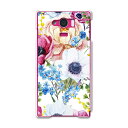 SHV31 AQUOS SERIE mini アクオスセリエミニ shv31 au エーユー スマホ カバー スマホケース スマホカバー PC ハードケース 花 フラワー カラフル 水彩 フラワー 008867(2)