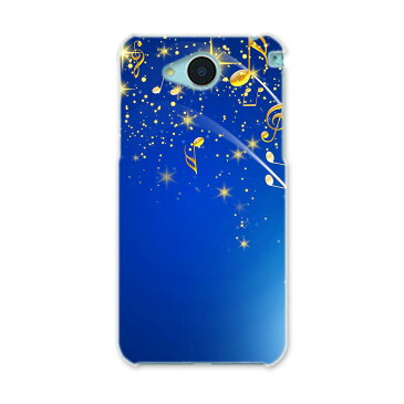 SHV35 AQUOS U アクオス ユー shv35 au エーユー カバー 全機種対応 あり ケース スマホケース スマホカバー PC ハードケース 音符 青 ブルー フラワー 006821