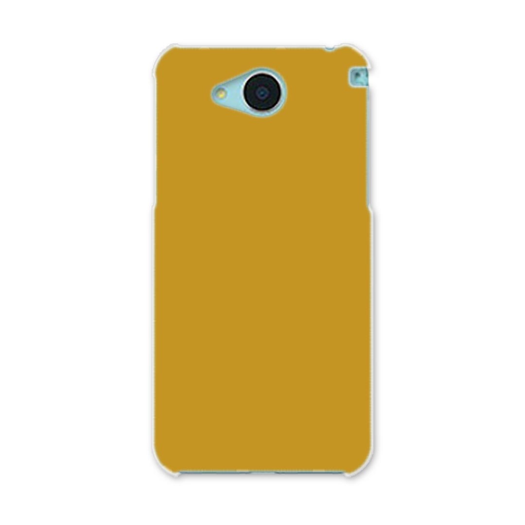 SHV35 AQUOS U アクオス ユー shv35 au エーユー カバー スマホケース スマホカバー PC ハードケース シンプル　無地　黄色 その他 008995(2.0)