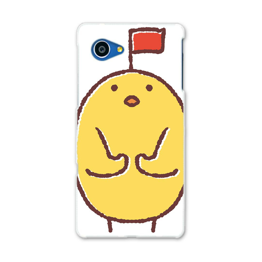 SHV38 AQUOS SERIE mini セリエ ミニ shv38 au エーユー スマホ カバー スマホケース スマホカバー PC ハードケース 鳥　ひよこ　キャラクター 009699(2.0)