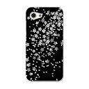 SHV41 AQUOS R Compact アクオス アール コンパクト au エーユー スマホ カバー ケース スマホケース スマホカバー PC ハードケース 桜 花 黒 004473(2)
