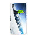 SO-01F XPERIA Z1 エクスペリア so01f docomo ドコモ スマホ カバー ケース スマホケース スマホカバー TPU ソフトケース スノボー 雪 雪景色 スポーツ 000089